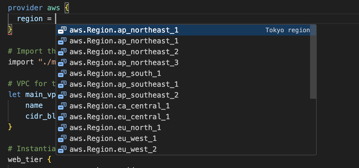 リージョンの補完候補