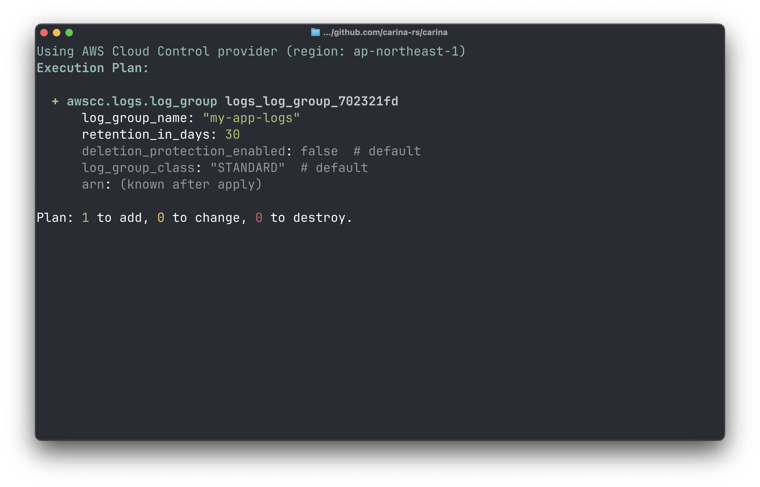 デフォルト値の表示