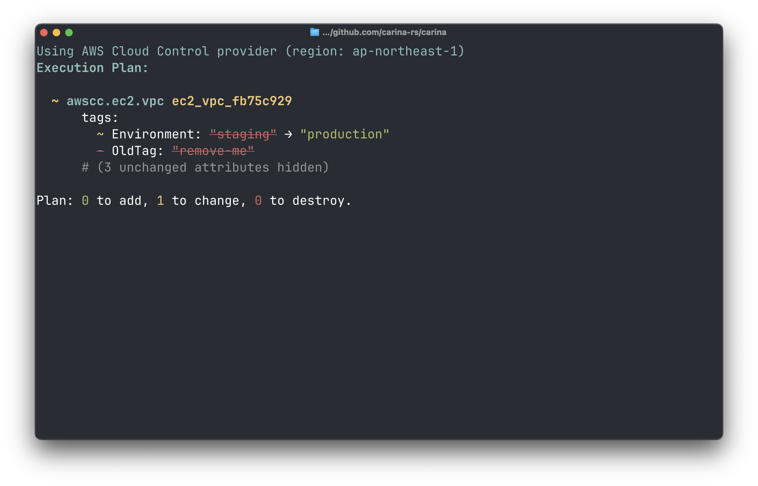 未変更属性のサマリ表示
